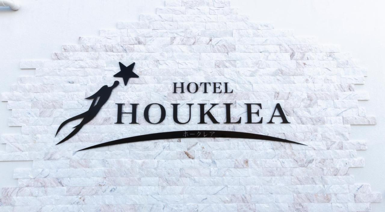 Hotel Houklea Nago Bagian luar foto